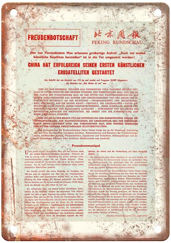 Poster propaganda comunista