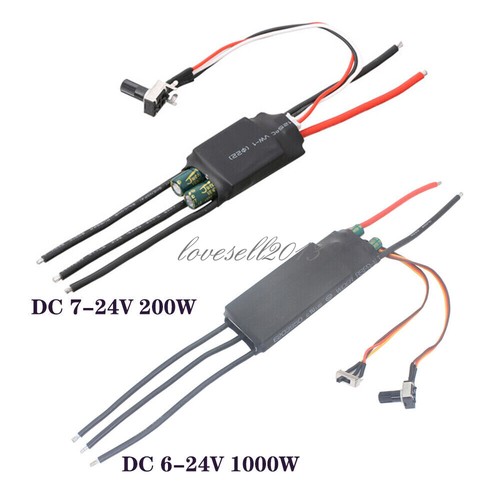 Dc6 24v 200 1000w - dc6-24v, 200/1000w