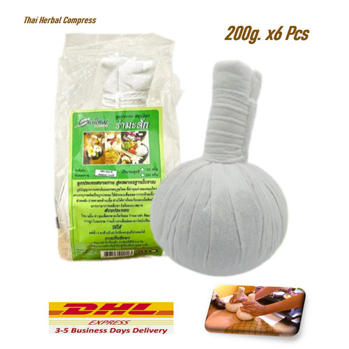 Palla impacco alle erbe