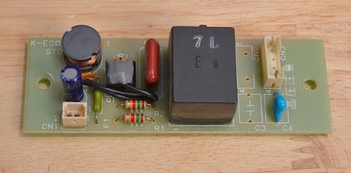 Yaesu 1000mp parts display - yaesu, parts: