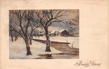 Cartolina - Postcard -