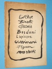 KAISSERLIAN BIROLLI LAPIQUE MORLOTTI - SPAZIALISMO 8 LITOGRAFIE ORIGINALI 1950