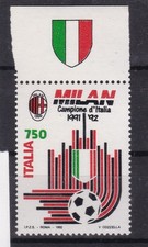 REPUBBLICA NUOVO MNH **  MILAN