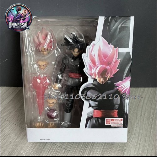 Dragon ball figuarts - ball, black