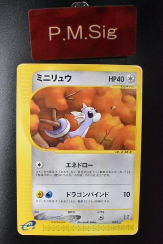 Dratini 016 rivista - dratini,