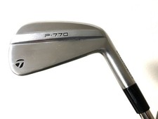 Ultimo ferro singolo