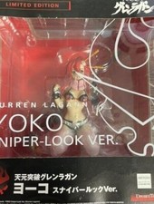 Gurren Lagann Yoko Sniper Look