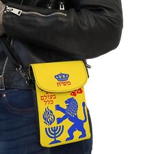 Borsa Moshiach Israele