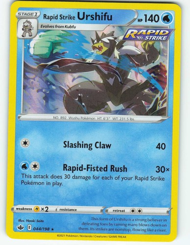 Rapid strike urshifu holo - urshifu,