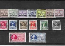 1931 VATICANO Serie di 15 Francobolli "PACCHI POSTALI" nuovi MNH**