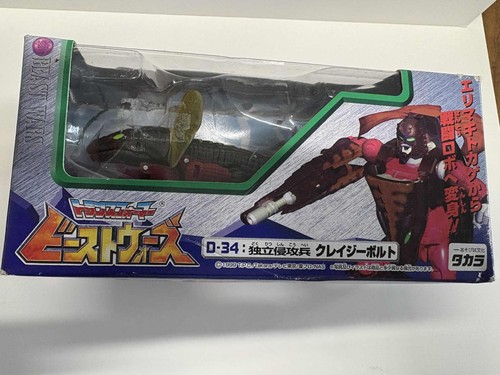 Transformers beast wars - transformers,