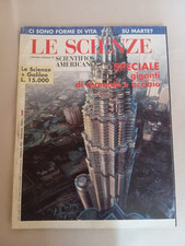 Rivista LE SCIENZE n. 354 SCIENTIFIC AMERICAN Vintage FEBBRAIO 1998 Grattacieli