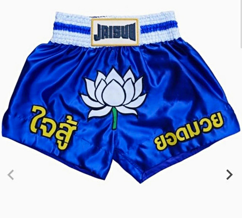 Pantaloncini jaisuu muay - jaisuu, thai