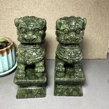 Statua leone intagliato giada afghana naturale 2,25 kg protezione famiglia 155 mm