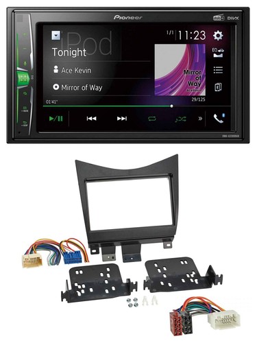 Pioneer 2din mp3 - mp3, dab