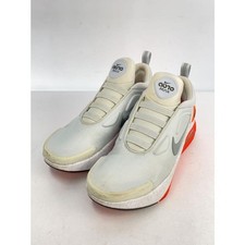 Nike Adapt Auto Max INFRARED