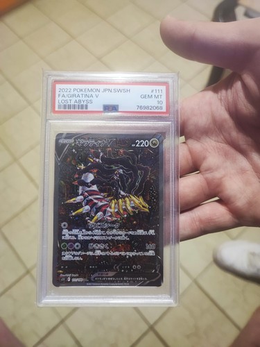2022 pokemon giratina lost - 2022, v