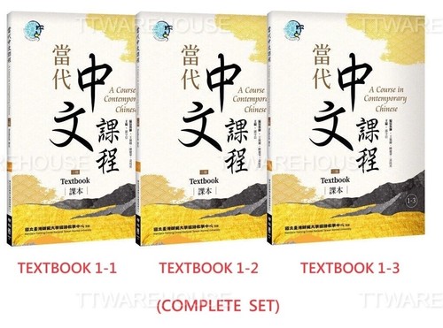 New course contemporary - in,