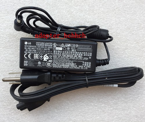 Nuovo adattatore dc - nuovo,