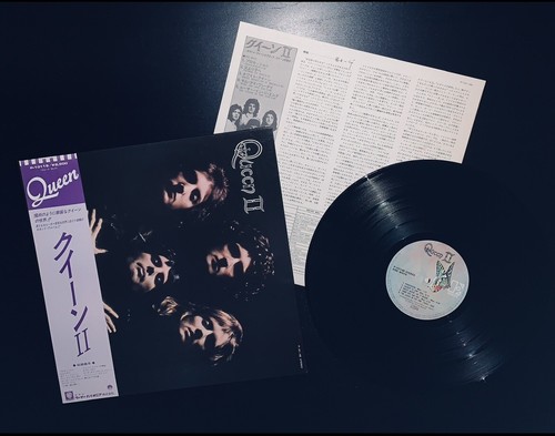 Queen japan 1982 rare - ii, lp