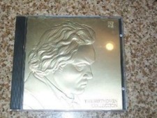 Septet  Trio CD - Like New