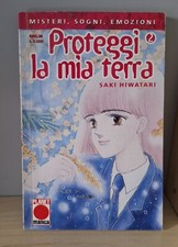 PROTEGGI LA MIA TERRA 2 - Saki Hiwatari - Star comics