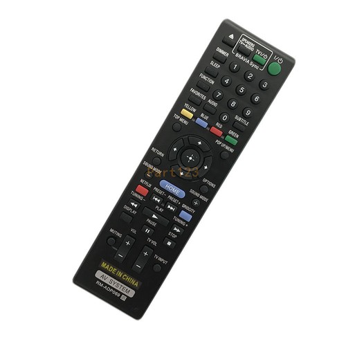 Telecomando per sony - telecomando,