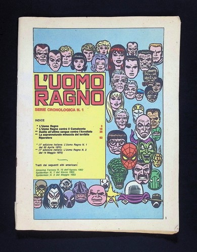 Uomo ragno gigante 1976 - gigante, 1
