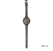 Orologio da polso Moomin