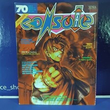 RIVISTA CONSOLEMANIA NUMERO 70
