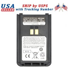 SBR-28Li Battery For YAESU