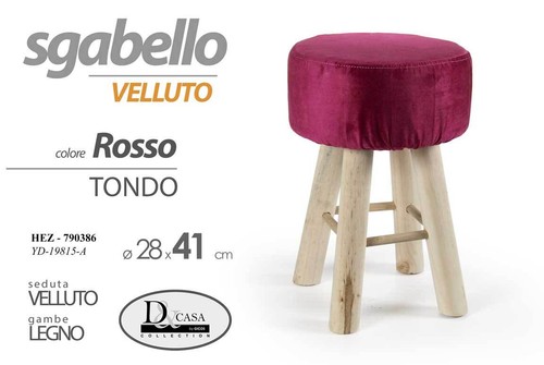 Pouf sgabello poggiapiedi - pouf,