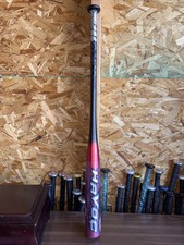 Easton Havoc /SZ900 32 pollici