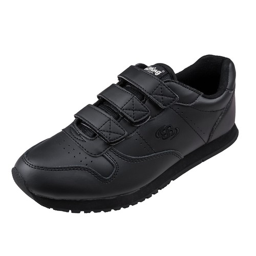 Brütting scarpe sportive