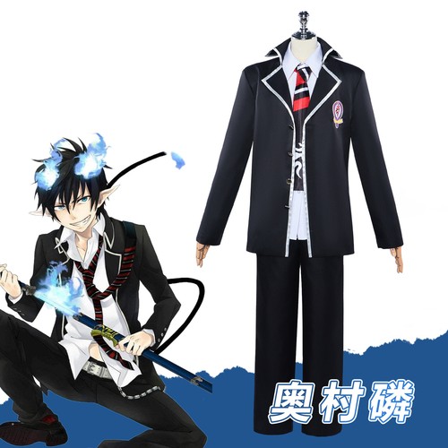 Costume uniforme scuola