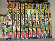 HUNTER X HUNTER TREASURE 1-11 (con VARIANT all'interno) - JAP, Manga