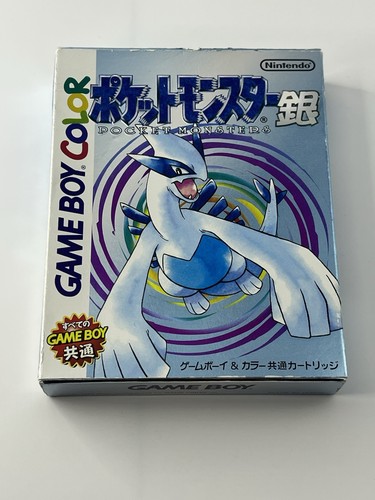 Pokemon argento giapponese - pokemon,