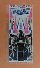 Decalcomania RC Tamiya 58301
