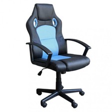 Poltrona ufficio ergonomica