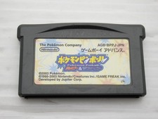 Pokemon Pinball Rubino e