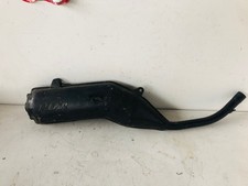 Silenziatore ktm 250 300 egs - silenziatore, 250/300