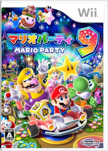 Mario party japan - party, import]