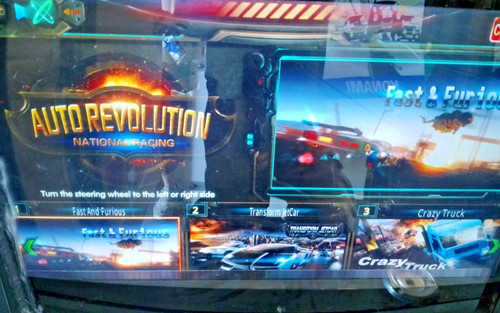 Arcade driving games - arcade, +