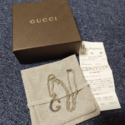 Collana gucci argento - in,