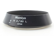 [Quasi come nuovo] Paralume