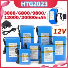 DC 12V 3000mAh ~ 20000mAh