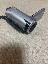 Videocamera JVC GZ-HM450-S