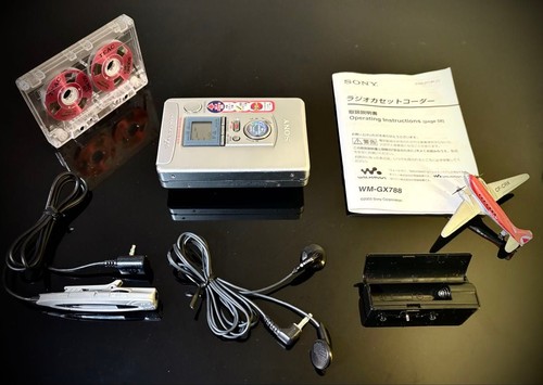 Come nuovo walkman cassetta - [come, nuovo]