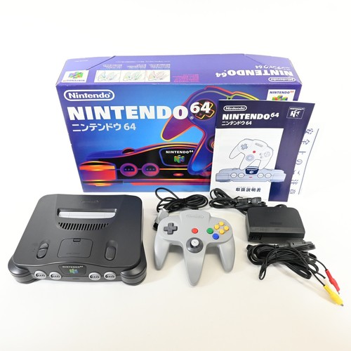 Console nintendo n64 - 64,