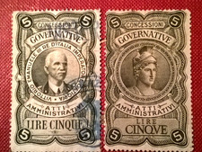 1937.1946 SPLENDIDE DUE MARCHE GOVERNATIVE c.EFFIGIE USD DIVERSE REVENUE ITALY